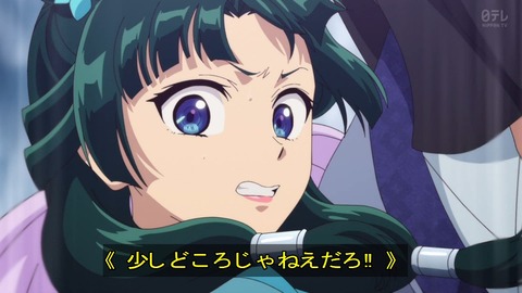 GmkrxslaMAEJHzd