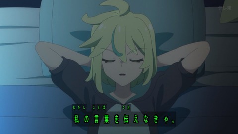 1753575111002