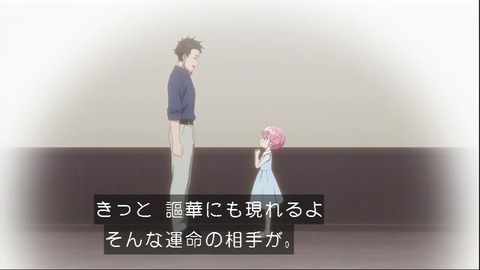 GshgdWjacAAPv3E