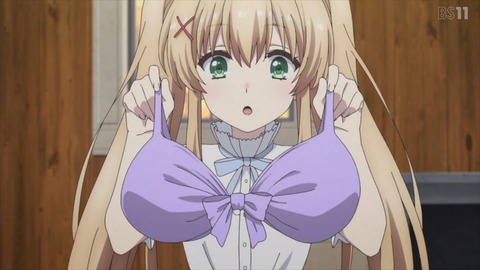 GtAldeAacAAvv4u