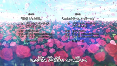 1753575948722