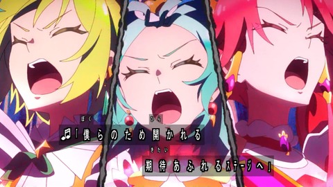 1750551016918
