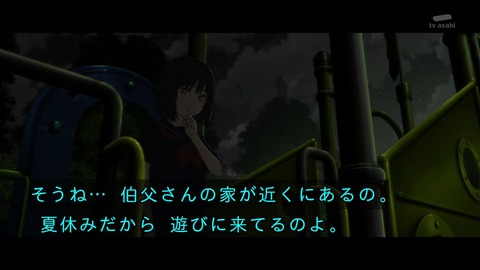 Gqmhpn-WUAA6KMp