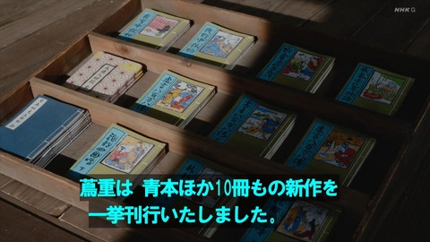 1745149334179