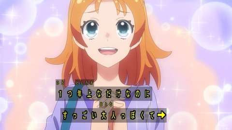1752969978667