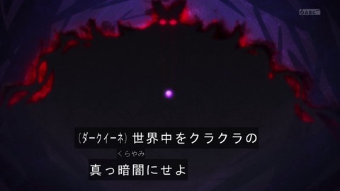 2505250846237416