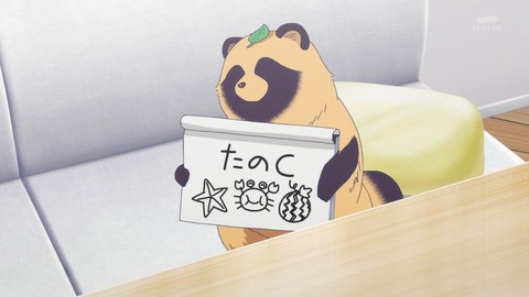 GwPCevGWoAAkgqB