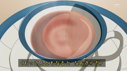 GqmJdkZbcAMgp6E