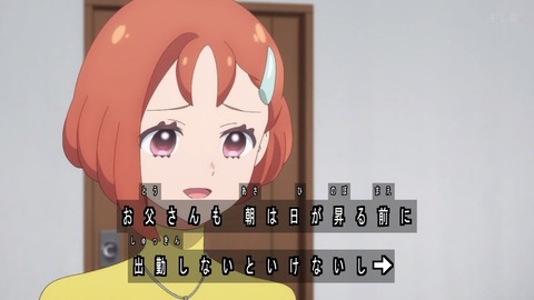1747526903621