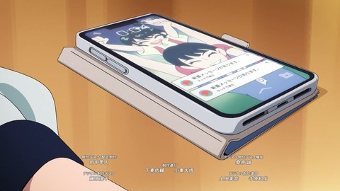 GuOGUefagAU91QU