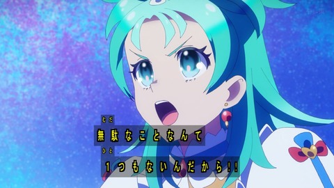 1748737272704