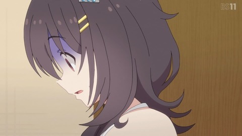 7443939488