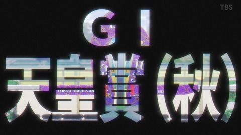 GuCBBoSbAAA808G