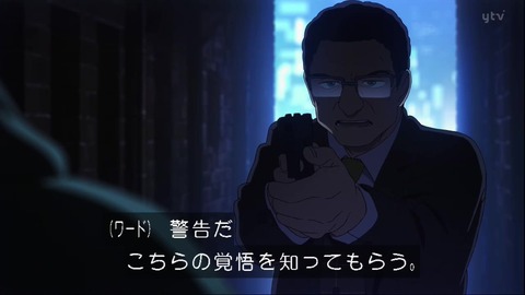 Gq1zCfsW4AAzINj