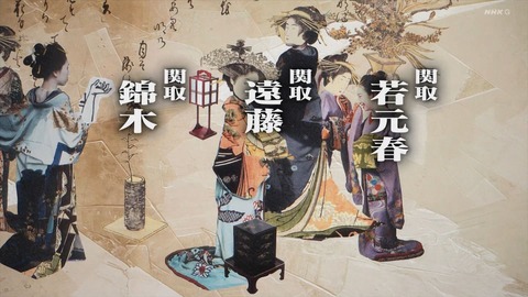 1749985544369