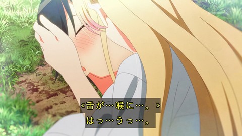 GvBqQULXIAI5IWC