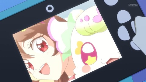 2505250841144318