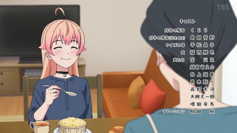 1750580697734