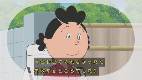 GryUL9JWoAEzUmx