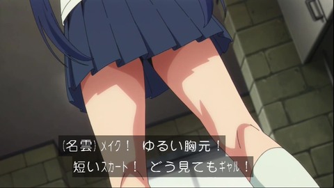 Gux3FqVWsAAi6-g