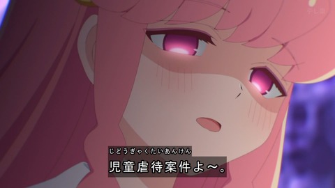 1753001321086