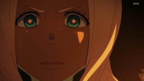 0256606827