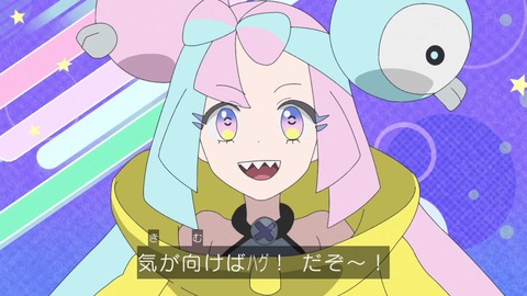 GwIaVL1aAAAJKTl