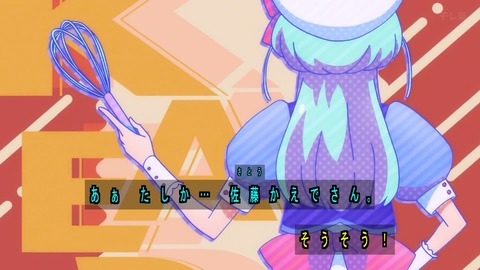 1748736669271