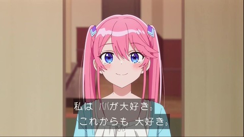 GtFijsYagAAZxMN