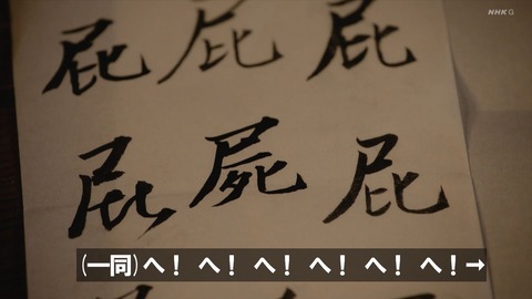 1749381883207
