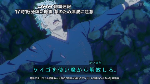 1750580293391