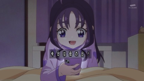 1746919834959
