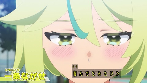 1751155903000