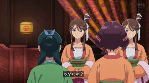 GmAaw0SaoAEYryu
