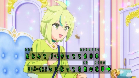 1749946087747