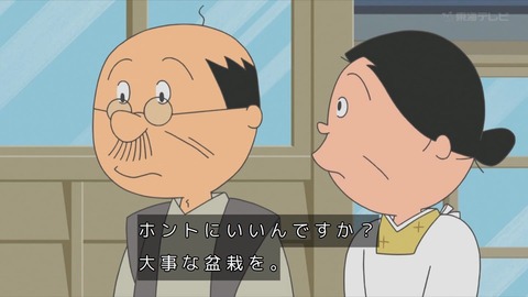 GoaBeIWWwAAaoiy