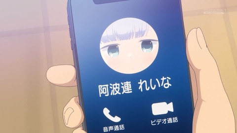 GtkVNCyaMAAWTJc