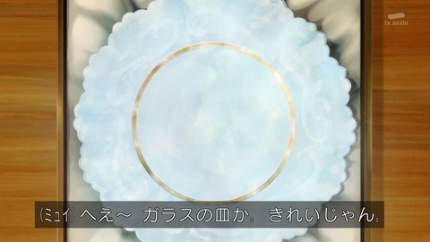 Gt-iMBdbYAAYwpd