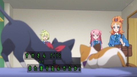 1747527316097