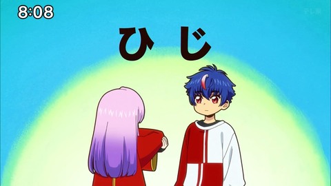 GxTV7wgaIAEWxgY