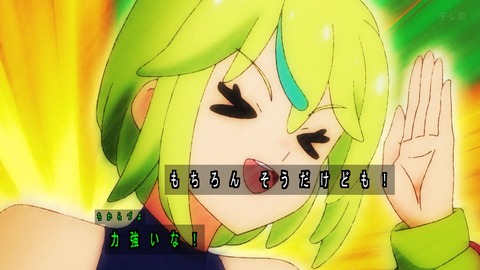 1752970121291