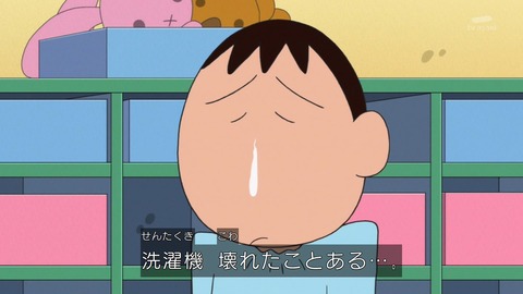 GmEPgWQb0AEn8WO