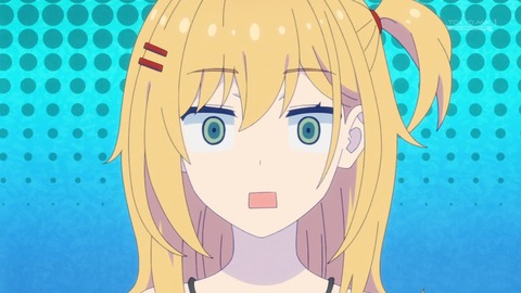 1748706136513