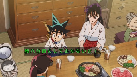 Gt9ItgpWkAAnnGC