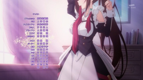 1744478710436