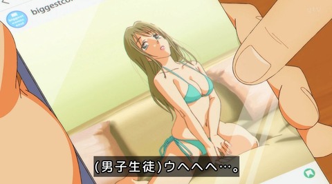 Go4pbUVawAAcVJp