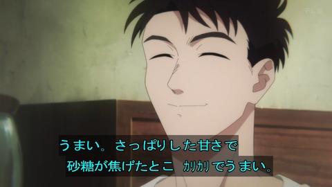 GsSGHGVaMAIdX1q