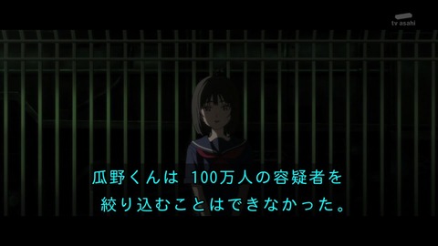 GqmkgbJXoAAK25w