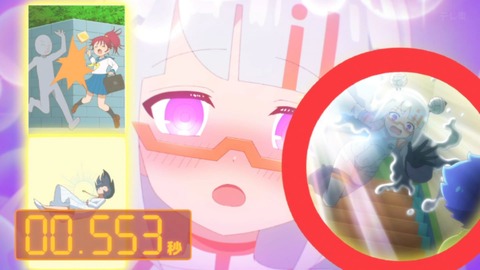 1753605930199