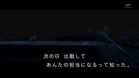 Gt-6RqzXEAAswVu